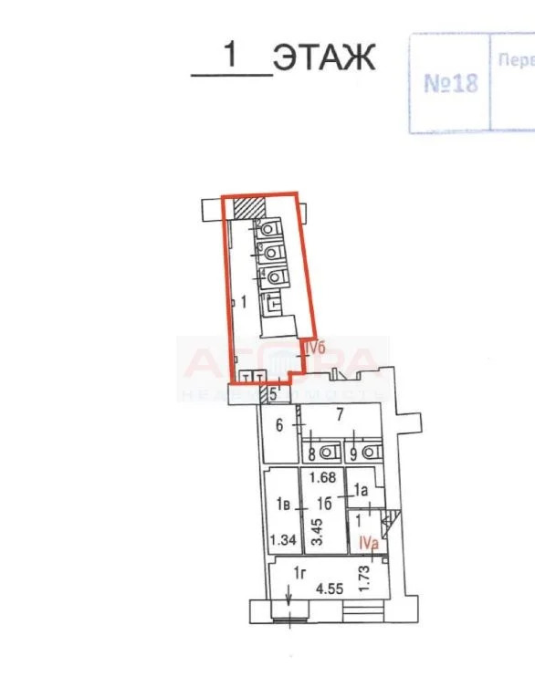 Аренда торгового помещения, м. Кузнецкий мост, ул. Рождественка - Фото 4