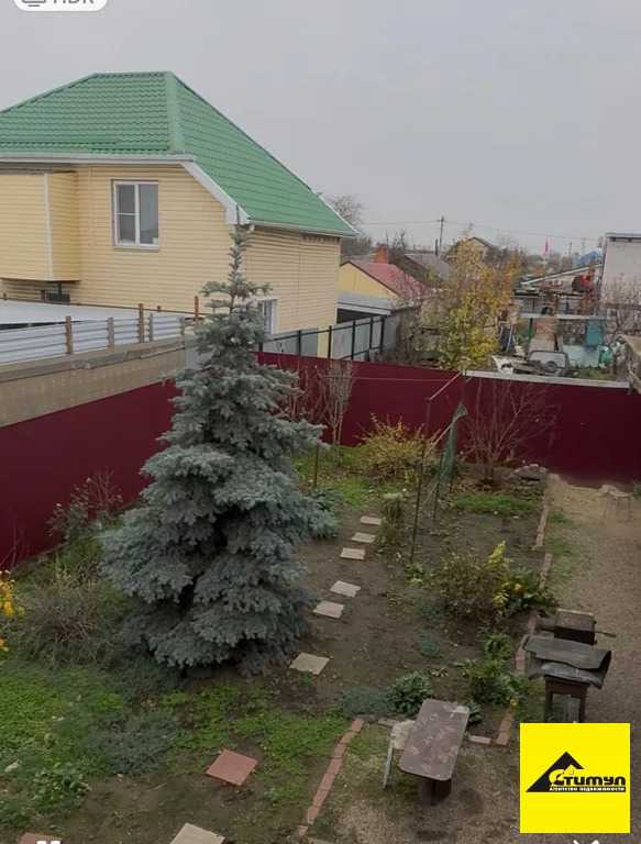 Продажа дома, Ейск, Ейский район - Фото 4