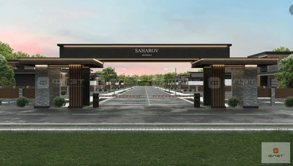 Продажа дома, Большие Кабаны, Лаишевский район, ул. Садовая - Фото 34