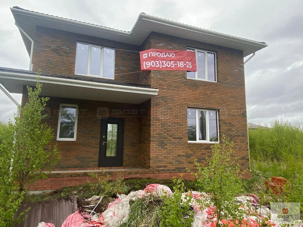 Продажа дома, Травкино, Лаишевский район, ул. Зеленая - Фото 1