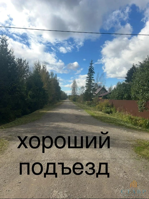 Продажа дома, Гатчинский район, садоводческий массив Чаща - Фото 9