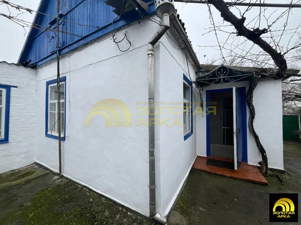 Продажа дома, Темрюк, Темрюкский район, ул. Парижской Коммуны - Фото 1