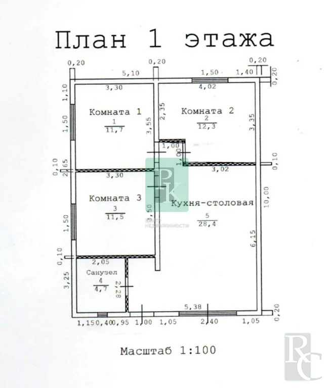 Продажа дома, Севастополь, Ягодная улица - Фото 10