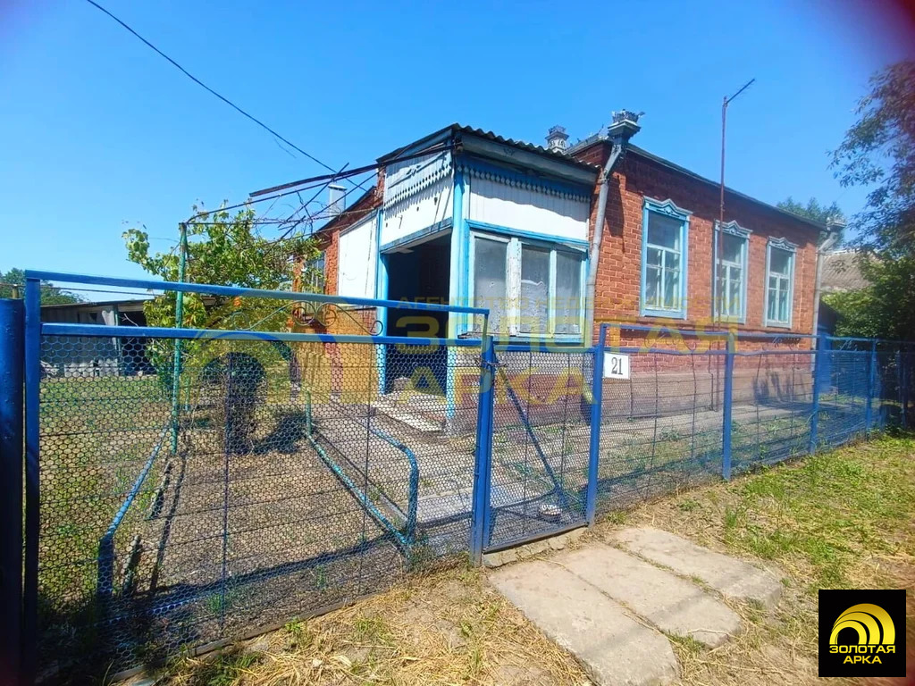 Продажа дома, Мингрельская, Абинский район, ул. Ярмарочная - Фото 27