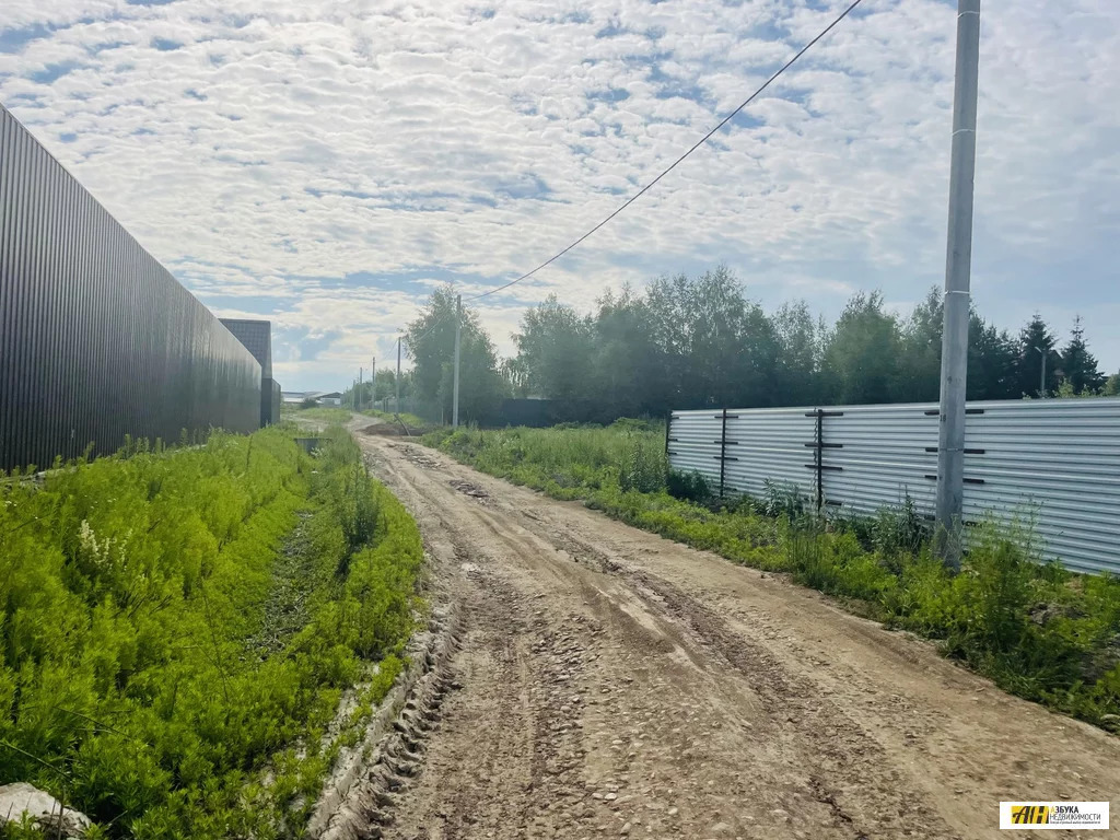 Купить Дом В Шелковка Московской Области