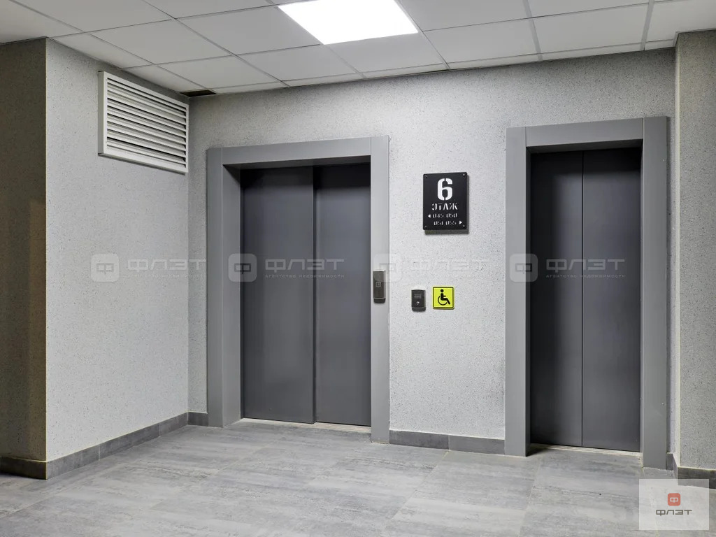 Продажа квартиры, Казань, Проезд Созидателей - Фото 13