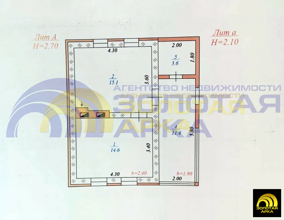 Продажа дома, Красноармейский район, улица Красных Партизан - Фото 13