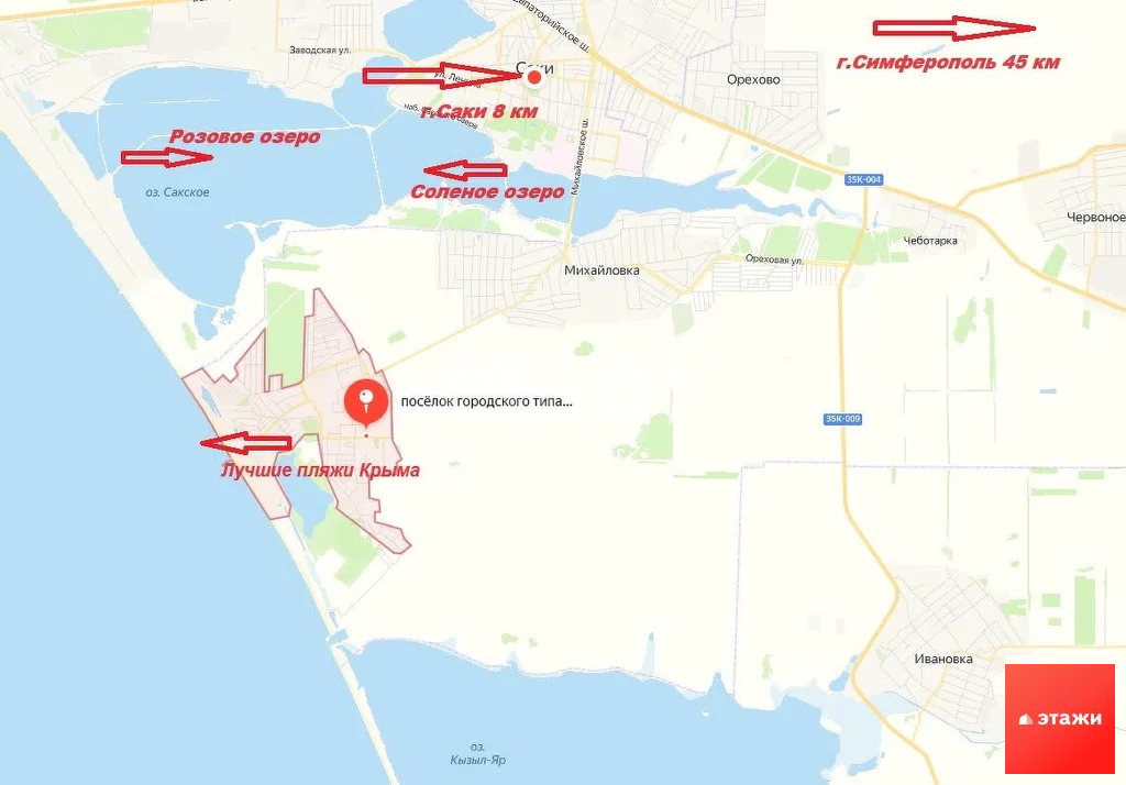 Продажа квартиры, Новофедоровка, Сакский район, ул. Марченко - Фото 12