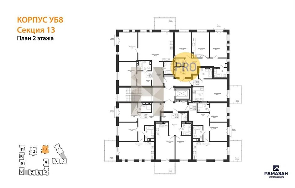 Продажа квартиры в новостройке, Усады, Лаишевский район, Усады село - Фото 8