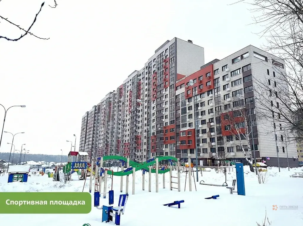 Продается евро 2-комнатная квартира - Фото 28