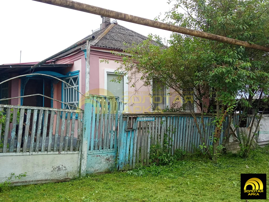 Продажа дома, Мингрельская, Абинский район, ул. Котляровского - Фото 2