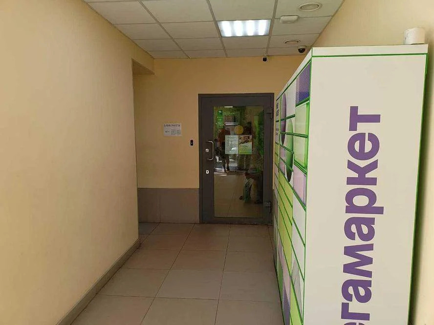 Продается ПСН 221.2 м2 - Фото 4