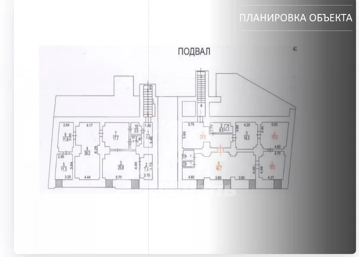 Продажа ПСН, м. Китай-город, Подколокольный пер. - Фото 19