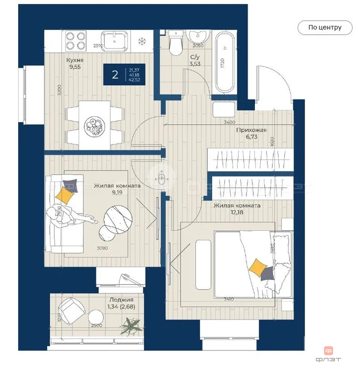 Продажа квартиры в новостройке, Новая Тура, Зеленодольский район, ул. ... - Фото 13