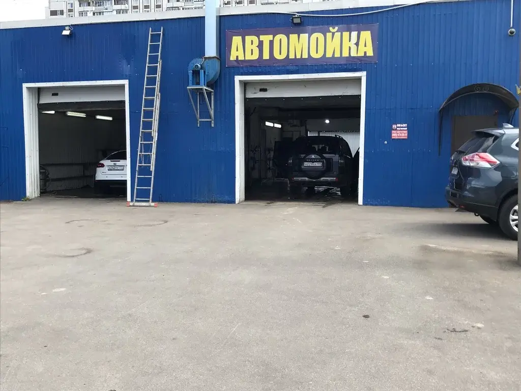 Автомойка зеленоград. Автомойка Ашан. Мойка Зеленоград. Автомойка шторм. Автосервис Зеленоград Андреевка.