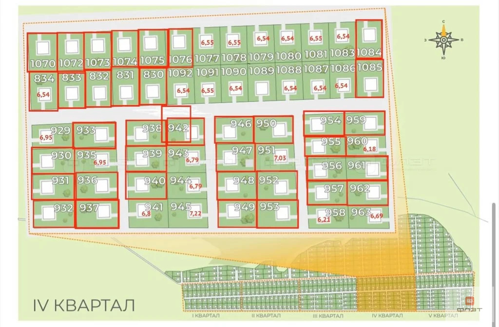 Продажа участка, Чубарово, Высокогорский район, ул. Ивана Арнакова - Фото 6