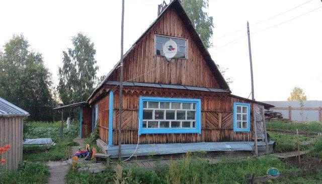 Дом Клик Усть Илимск Купить Дом