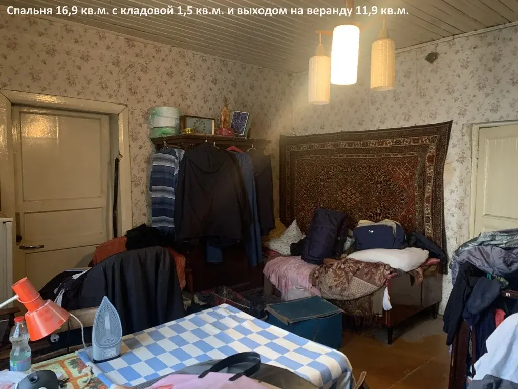 Участок 15,6 соток с домом 89 кв.м. в развитом районе города Мытищи - Фото 15