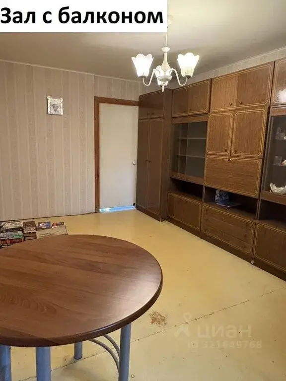 Продажа трехкомнатной квартиры 59.4м Летная ул., 30к3, Мытищи, ... - Фото 2