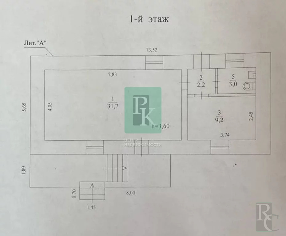 Продажа ПСН, Севастополь, ул. Большая Морская - Фото 11