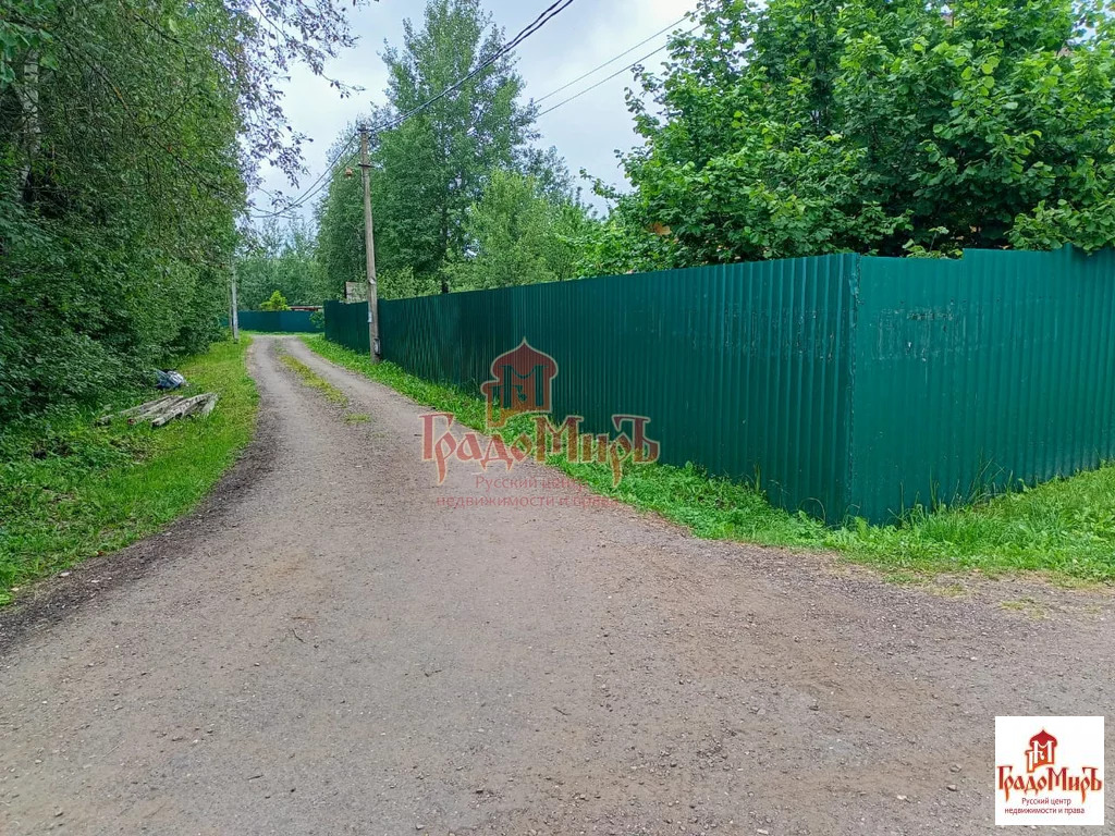 Продажа дома, Сергиев Посад, Сергиево-Посадский район, Энтузиаст снт. - Фото 16