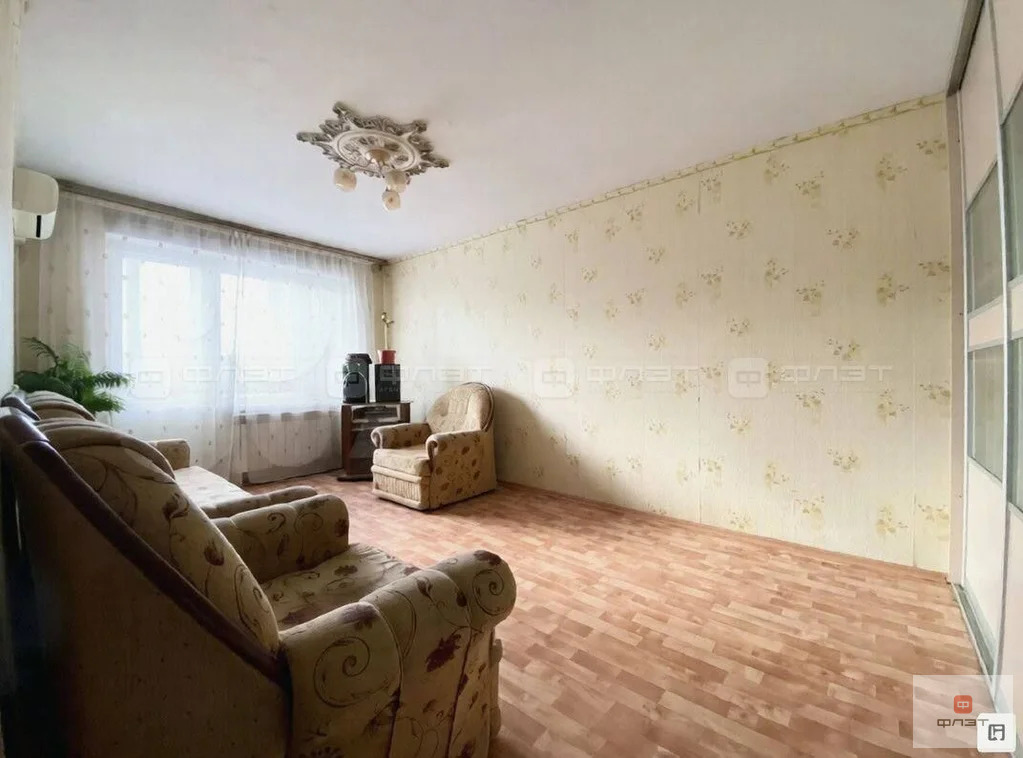 Продажа квартиры, Казань, Ямашева пр-кт. - Фото 2