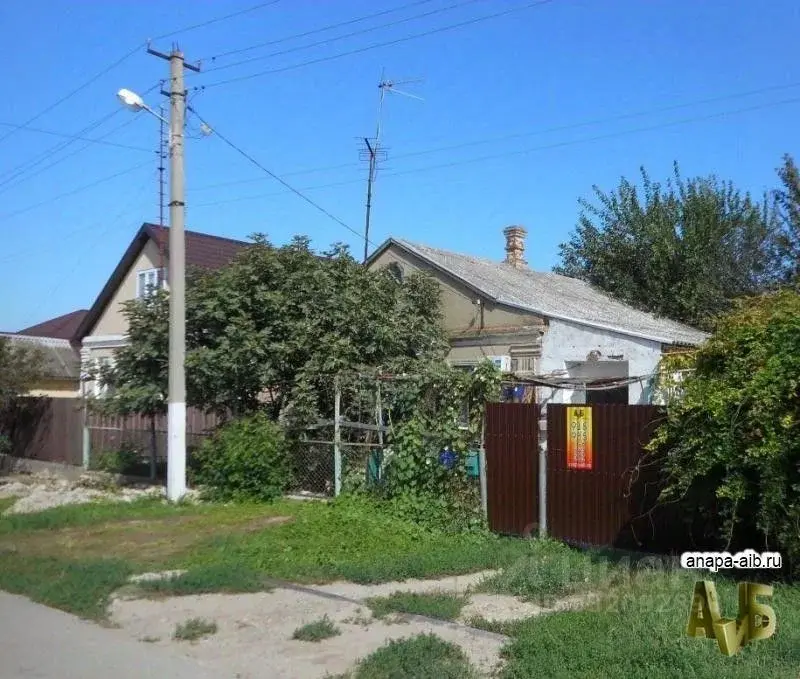 Купить участок 9.5 сот. ул. Советская, 7, Краснодарский край, Анапа ... - Фото 6