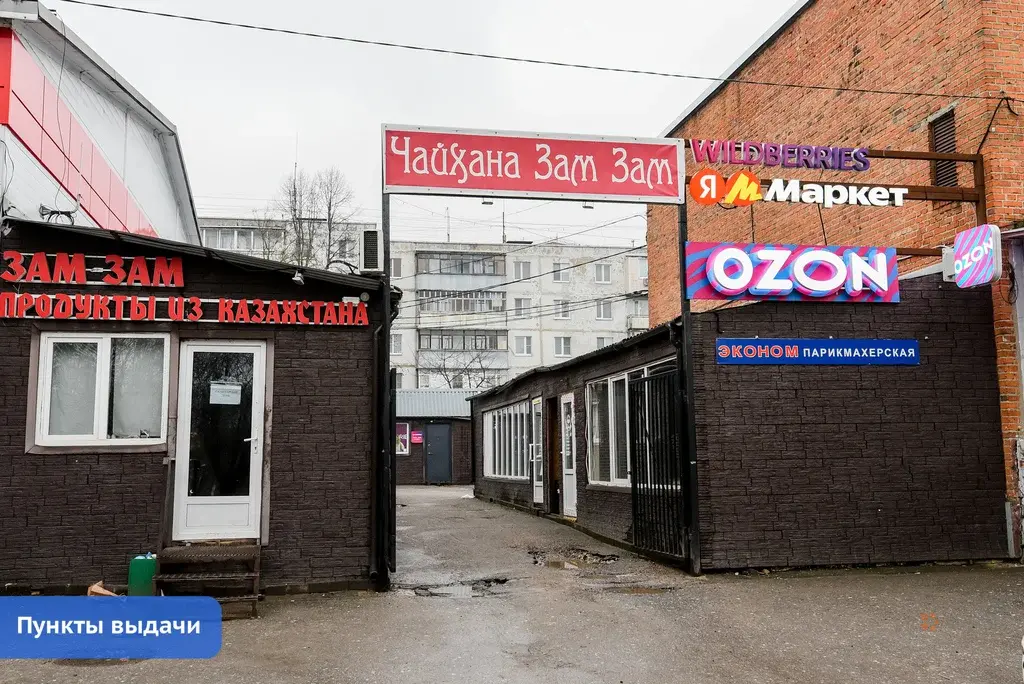 Продается 2-комнатная квартира Чехов, ул. Маркова, 5 - Фото 6