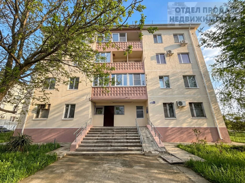 Квартира с ремонтом - Фото 1