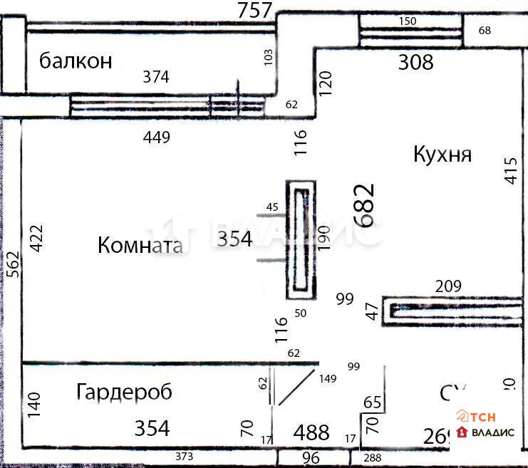 Продажа квартиры, Оболдино, Щелковский район, Радужная улица - Фото 14