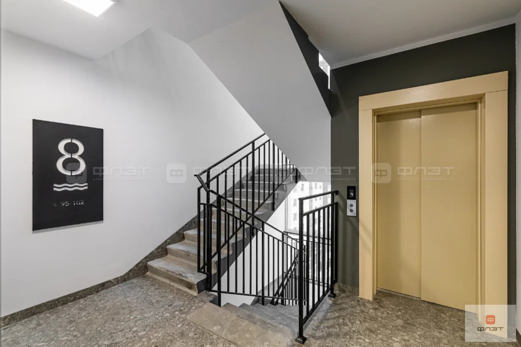 Аренда квартиры, Казань, ул. Ярдем д.23 - Фото 12