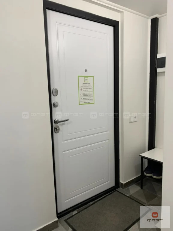 Продажа квартиры, Казань, ул. Саид-Галеева - Фото 8