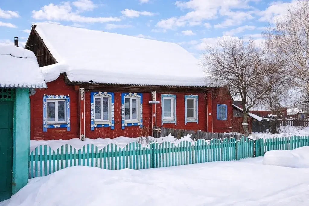 Дом по ул. Южная - Фото 1