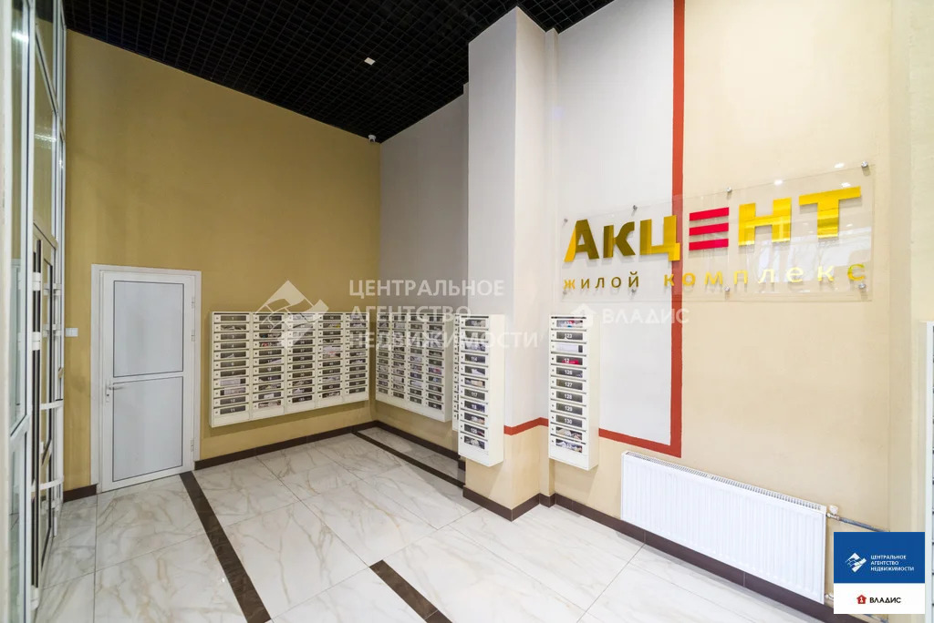 Продажа квартиры, Рязань, Московское ш. - Фото 16