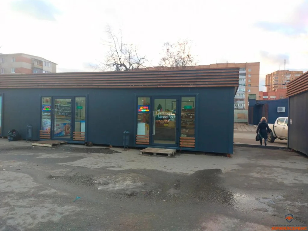 Продажа торгового помещения, Ступино, Дмитровский район, Московская ... - Фото 3