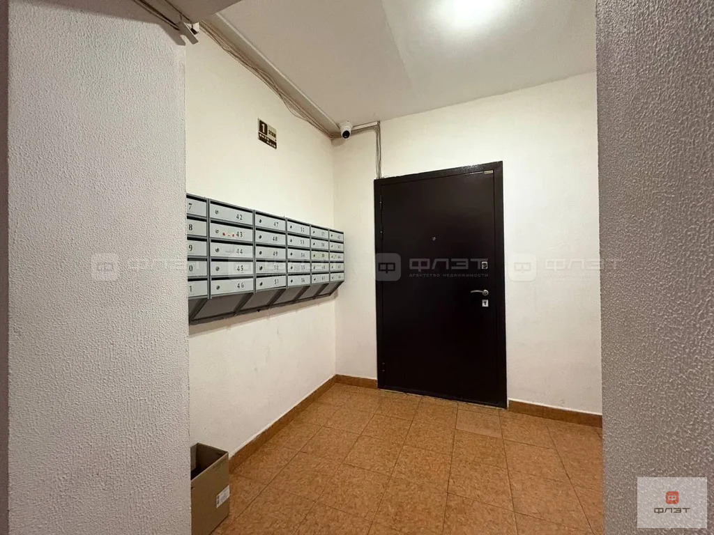 Продажа квартиры, Казань, ул. Фрунзе - Фото 16