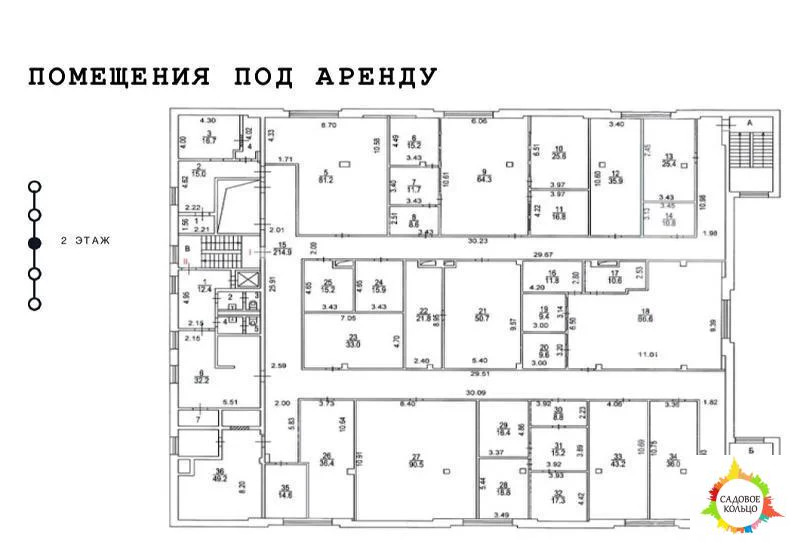 Предлагаются в аренду помещения свободного назначения: есть кабинеты, - Фото 5