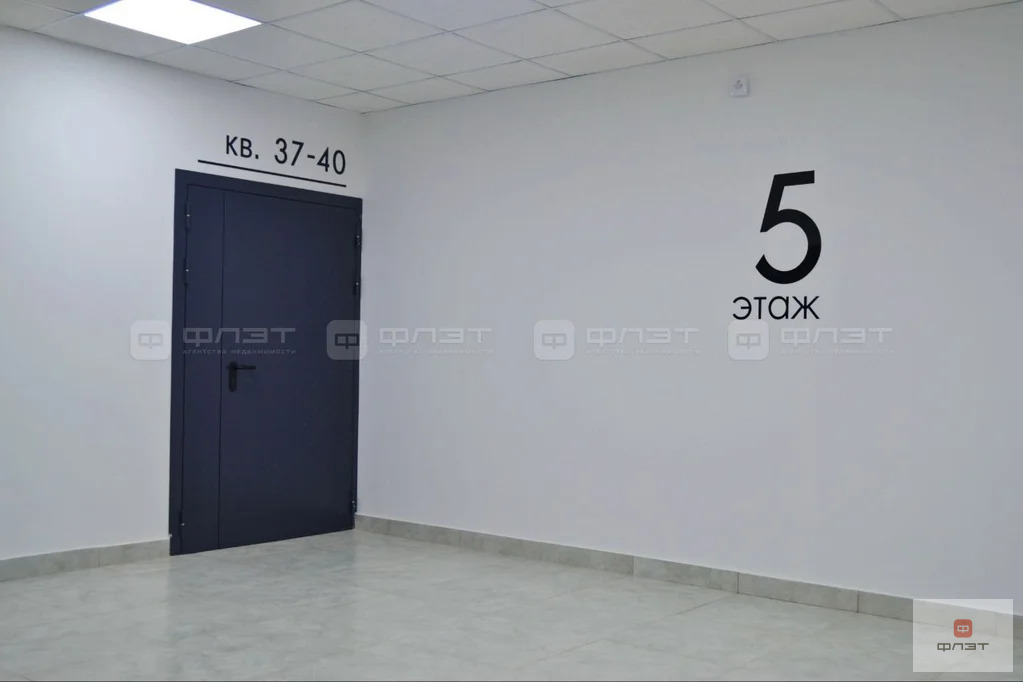 Продажа квартиры, Лесные Моркваши, Верхнеуслонский район, проспект ... - Фото 18