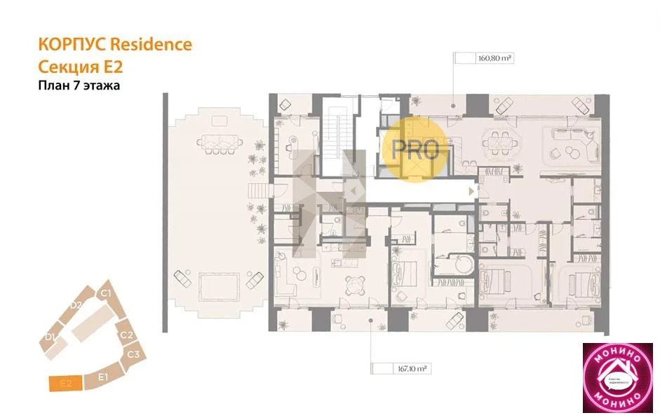 Продажа квартиры в новостройке, м. Лубянка, Большой Черкасский пер. - Фото 8