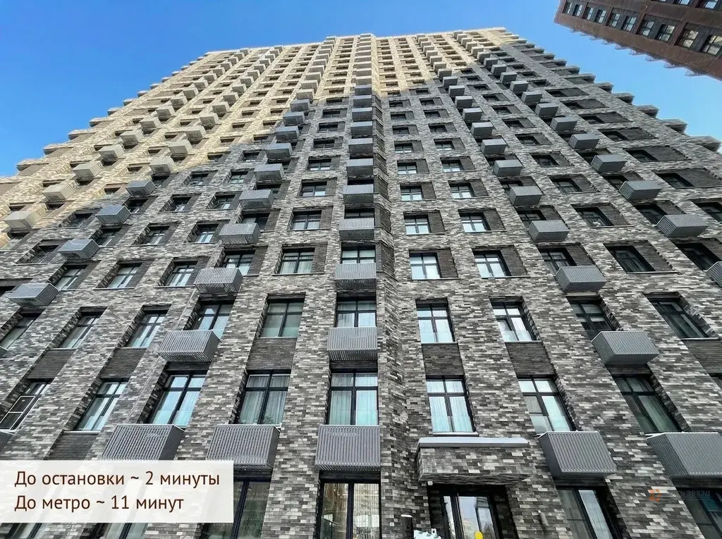 Продается 1-комнатная квартира ул. Мневники, 5. - Фото 19