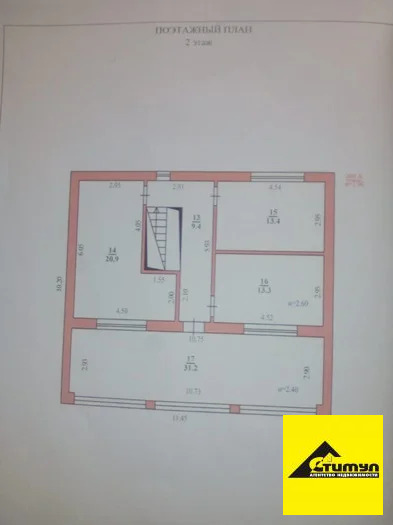 Продажа дома, Ейск, Ейский район, ул. Чайковского - Фото 15