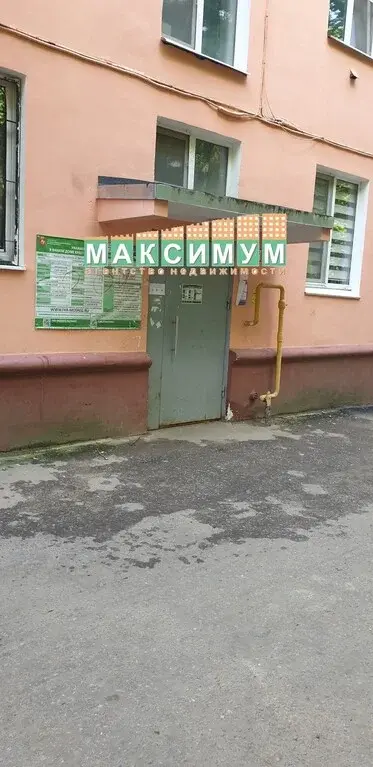 Аренда 2 ком кв в Климовске. ул. Дмитрия Холодова, д.12 - Фото 2