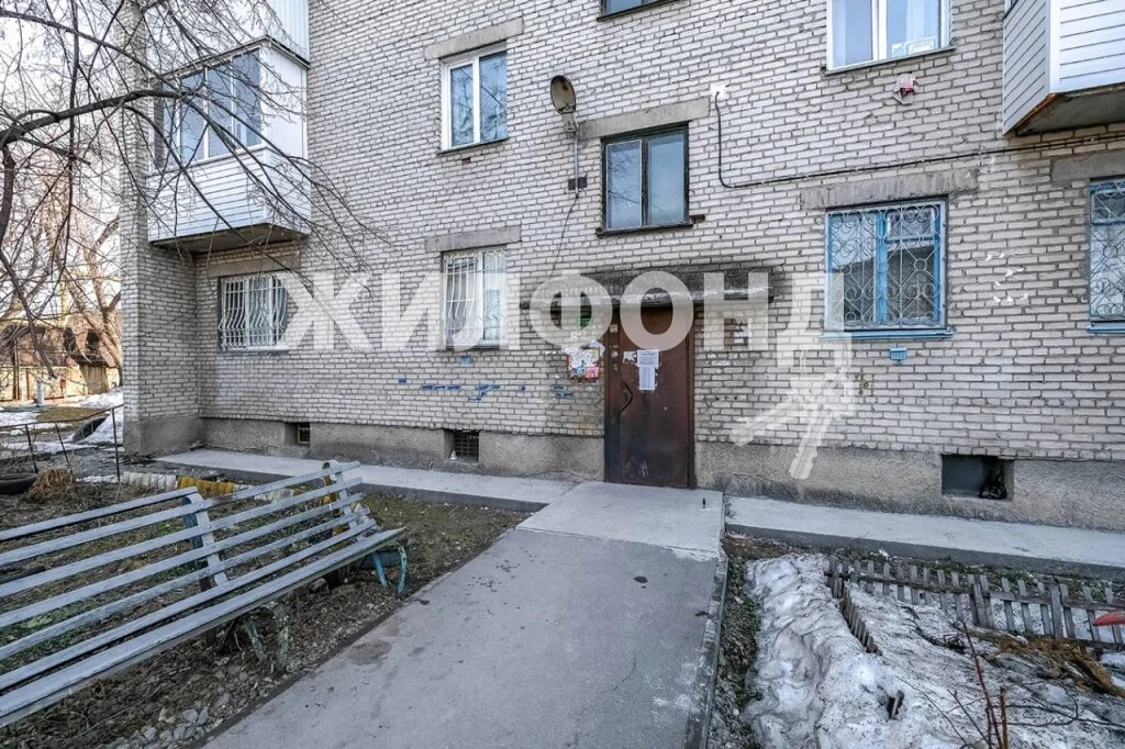 Продажа квартиры, Новосибирск, ул. Станционная - Фото 1