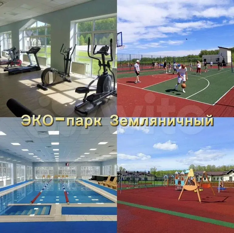 Дом 108 м на участке 8 сот. - Фото 27