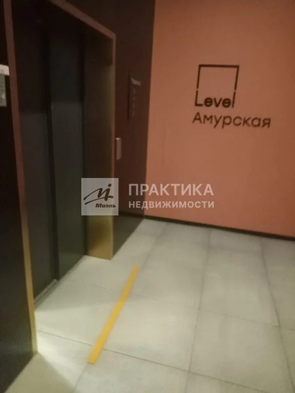 Продажа квартиры, ул. Амурская - Фото 20