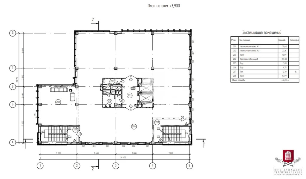 Аренда офиса, Обнинск, ул. Красных Зорь - Фото 17