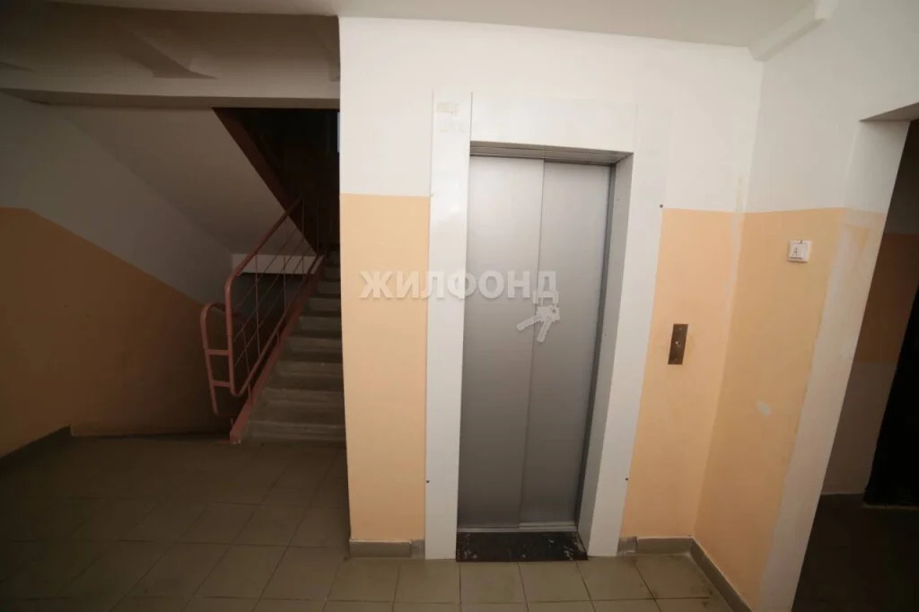 Продажа квартиры, Новосибирск - Фото 17