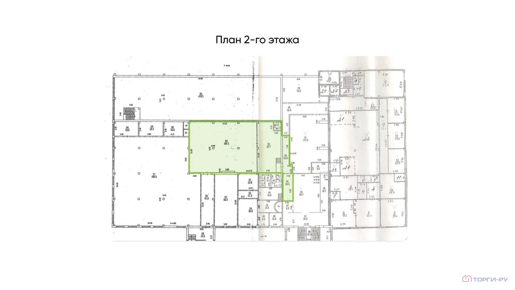 Продажа торгового помещения, Черноголовка, Черноголовка г. о., ... - Фото 2