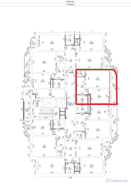 Продажа квартиры, улица Труда - Фото 4