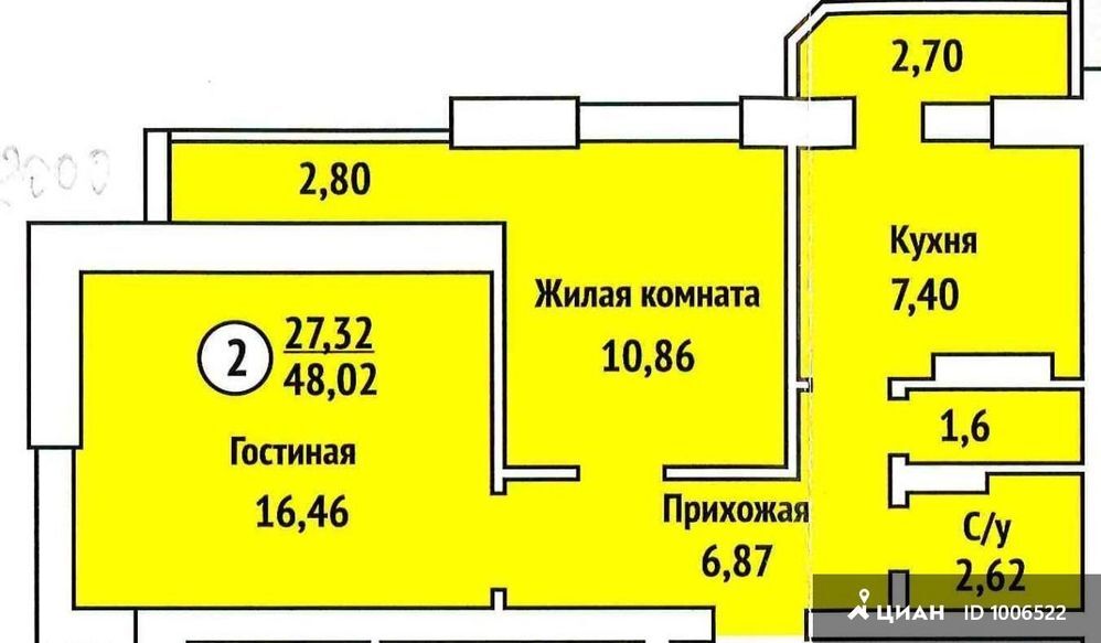 Планировка квартир на Салмышской. План квартиры Оренбург. Салмышская 52/2 Оренбург. Схема квартир Салмышская 47/1. 4 комнатная квартира оренбург